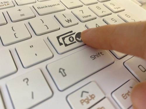 ネット銀行のイメージ画像