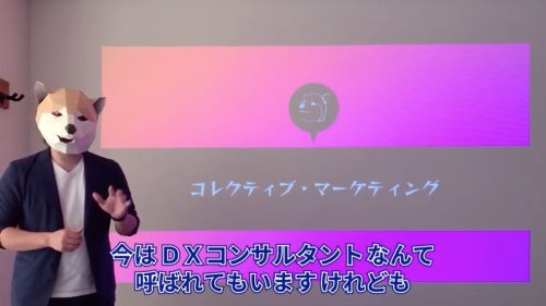 柴犬の「OSHISHO」さん