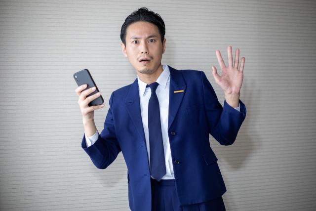 身バレのリスク