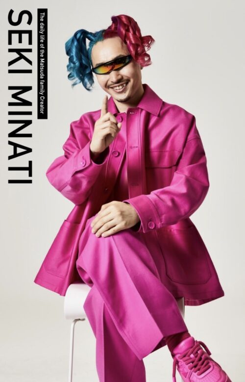 関ミナティ氏のプロフィール画像